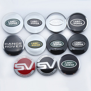 Applicable to Land Rover wheel hub Cover Star Pulse Range Rover Sports Aurora Discovery 3 Skywalker 2 car tire center cover logo