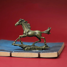 【回馈】黄铜实心马到成功小摆件生肖马骏马铜工艺品摆设礼品