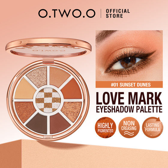 O.TW O.O love color imprint nine-color eye shadow plate SC066 matte pearl earth color eye shadow plate SC042
