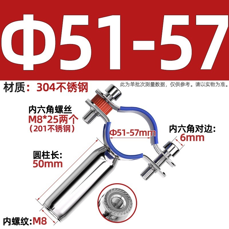 304不锈钢管支架双层调节双头管夹喉箍管道PVC固定支架卡箍双管卡|undefined