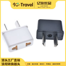 ҎDQ͢ް_DQ^WʽʽDʽD^9623