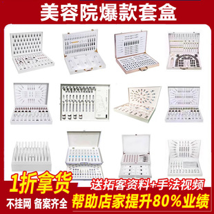 ����Ժ�沿�׺Ќ����o���aˮ���������o��ˮ��ԭҺ�ؿ�Ժ���o�wƷ