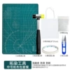 Shopping bag, tools set
