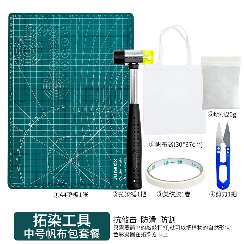 Лампа для растений, набор материалов, детский набор инструментов для детского сада, сумка для покупок, шарф, ручная работа
