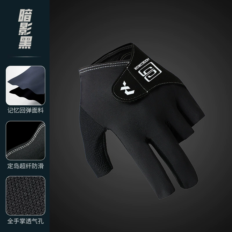 Промышленная плавательная часть? Wait, need accurate translation. Original: "Industrial pool, smooth elastic silk breathable non-slip gloves, custom-made, fingerless" - seems odd. Probably: "Промышленный бассейн, гладкие эластичные шелковые дышащие нескользящие перчатки, индивидуальная пошивка, без пальцев" But 'gloves' vs pool. It says Industrial pool, maybe it's a product category confusion. We'll translate literally: "Промышленный бассейн, гладкие эластичные шелковые дышащие нескользящие перчатки, индивидуального пошива, без пальцев"