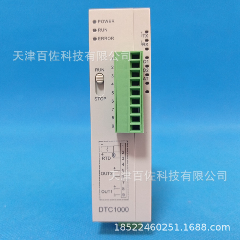 DTC1000V thermostat Delta DTC1000V temperature control meter temperature control PLC DTC1000V thermostat Delta DTC1000V temperature control meter temperature control PLC