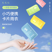 һ���Կ�Ƭ������Ů�L��ȫ���Ӻ���˃�ͯ�Ӻ񉺿s��yʽ�������