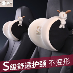Car Headrest and Waist Support Cushion Manufacturer's Direct Sales Memory Foam Car Seat Cushion and Cervical Pillow Wholesale
