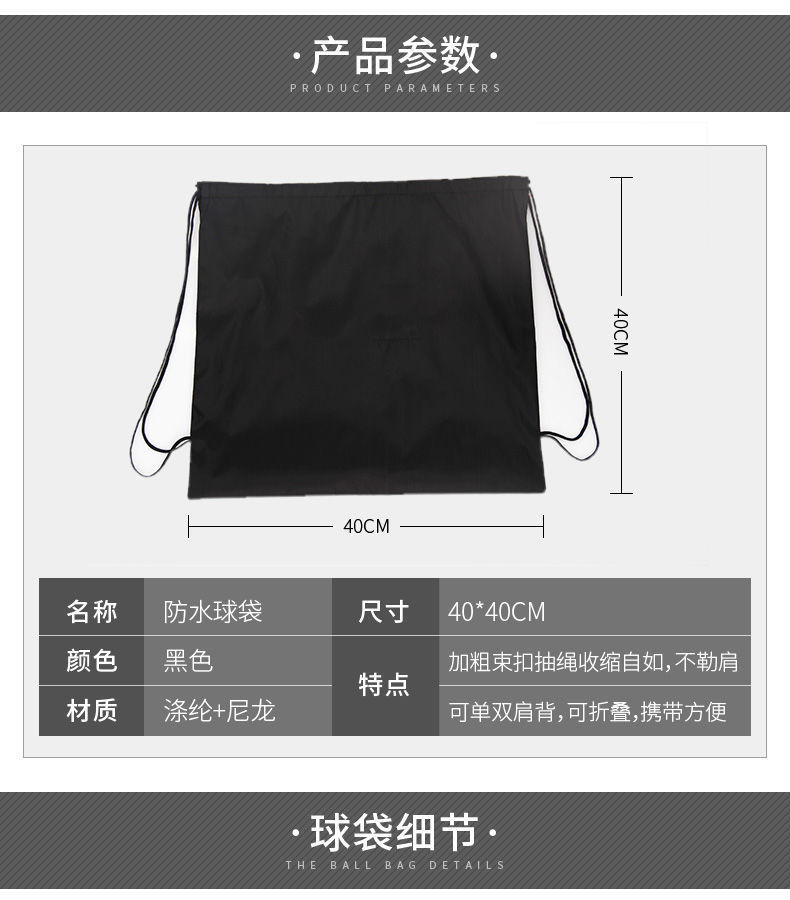 23290390978_1965506057