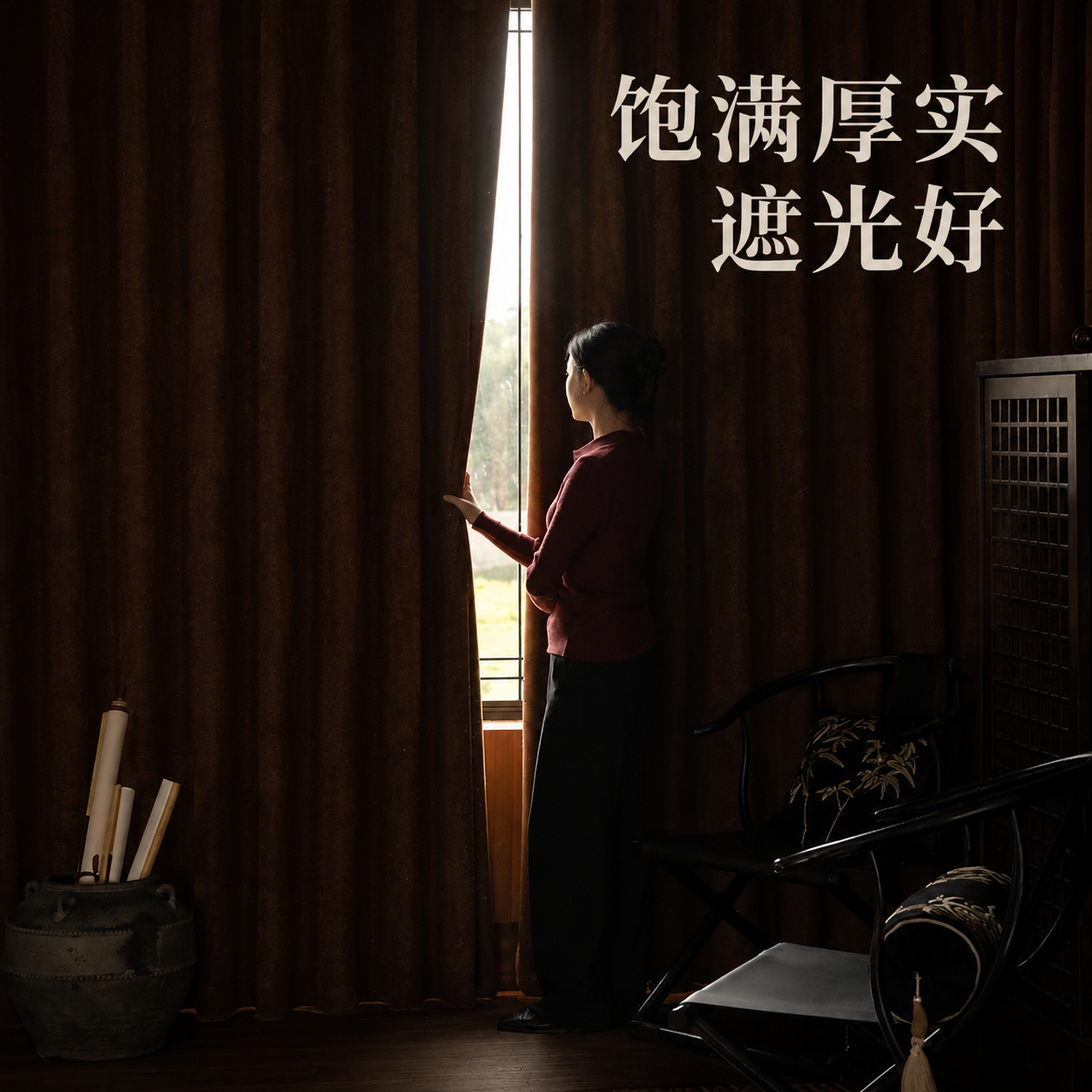 商品图