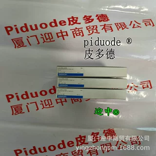 E32-ZD11 E32-ZD11R E32-ZD11N E32-D11N E32-D15ZR 光纤传感器