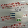 e32-d11ne32-d15zr光纤传感器