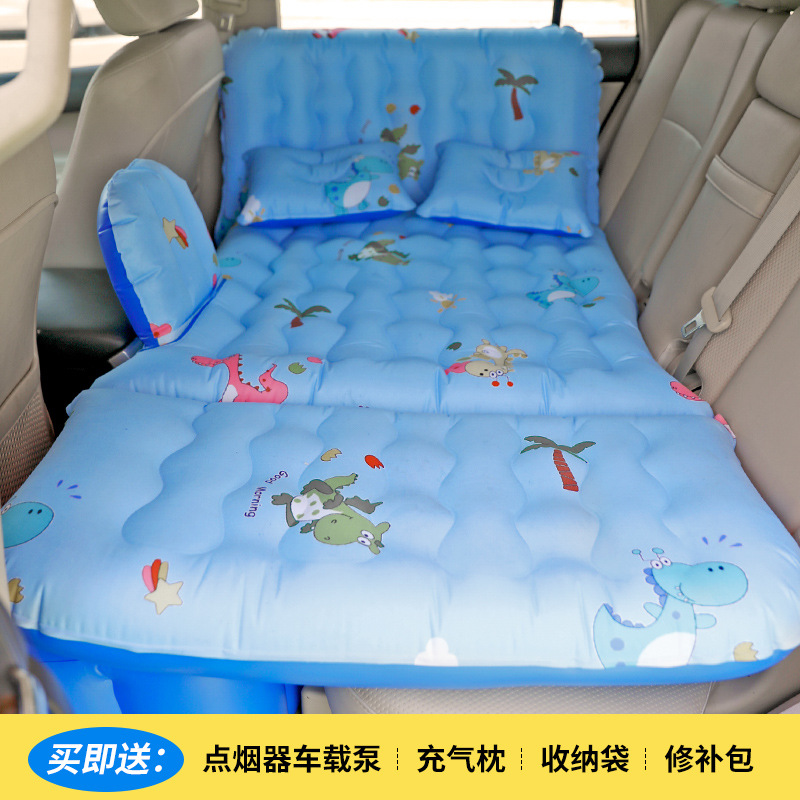 Car Rear Folding – Qìchē Vehicle-mounted inflatable bed - a3-37-split-headrest-airbag-oxford-cloth-small-dinosaur-blue