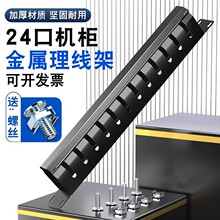 24��������12�n�C�������ܾW�j�W���������Ԓ�ž��ۘ�׼�C��ʽ