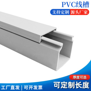 PVC������ȼ�о�����늙����������b�߾����������о��ۿɶ� ��