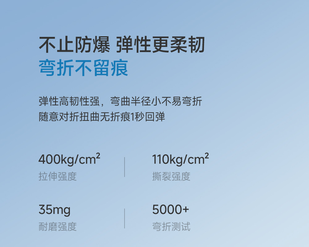 详情_09.jpg