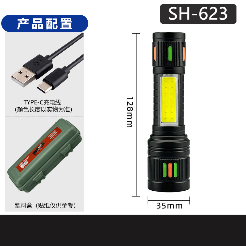 Transfronterizo nueva luz brillante zoom linterna multifuncional tipo-C carga fluorescente eléctrica blanqueador linterna láser LED