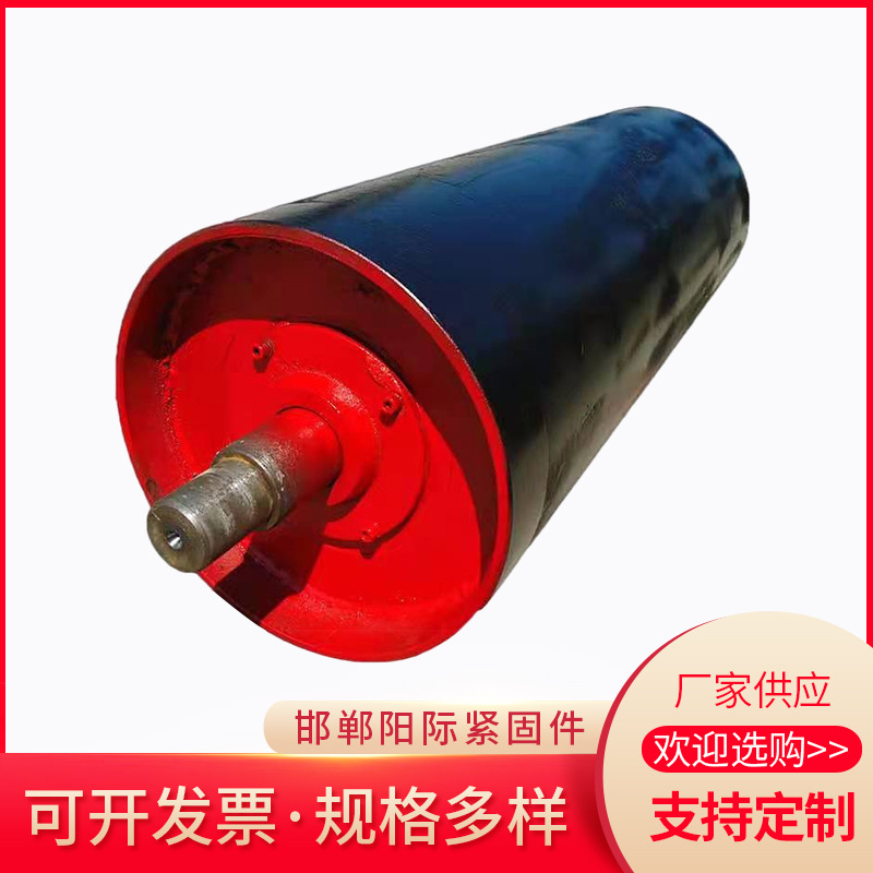 廠家供應輸送機運輸機托輥礦用托輥可定制膠帶運輸機托輥批發