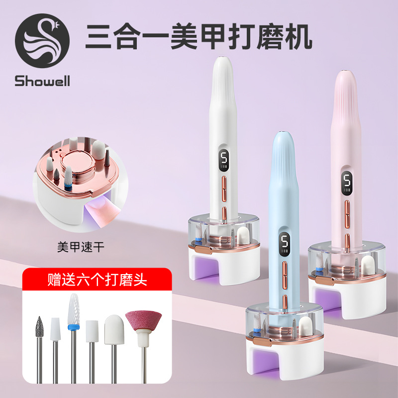 Ʒ๦ܵ綯ĥ׹ ״ĥ׺ɵһ