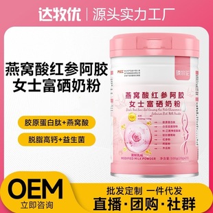 ��C����F���}Ůʿ�����̷ۼt���zԭ�����ğo����ţ�̸ߵ���