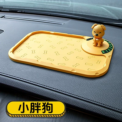 Mat, Cartoon Figurine Ornament, Anti-slip mat - bone-chubby-puppy