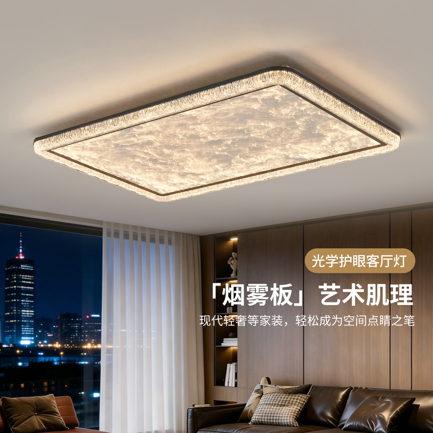 Italia minimalista cristal sala de estar luz de techo simple lujo ligera atmósfera de hielo agrietado creativo nuevo tipo de luz principal del pasillo 536L