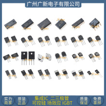 MOS��Ч���� IRF2525 IRF253 IRF254 IRF255 IRF256