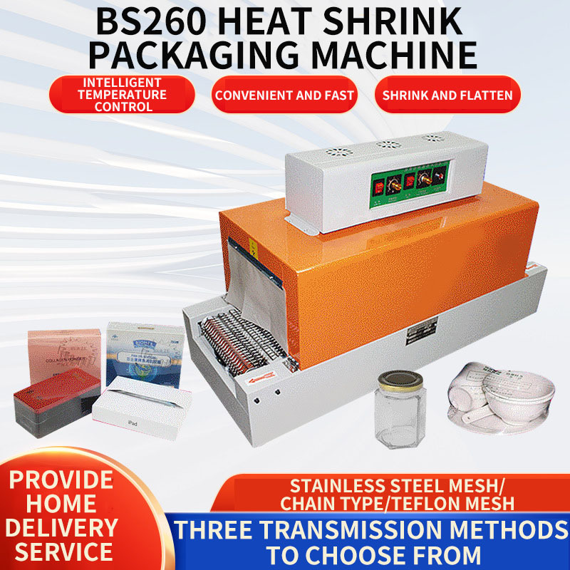 BS260 heat shrink packaging machineTableware plastic sealing