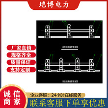 35KV������110KV������֧�ξ��ATZ-2  TZ2-1/250��������Ϻ����_