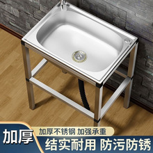 �Ӻ��P����ˮ�ۏN��ϴ��ۼ��ô�β�һ�w����ˮ��ϴ����֧��