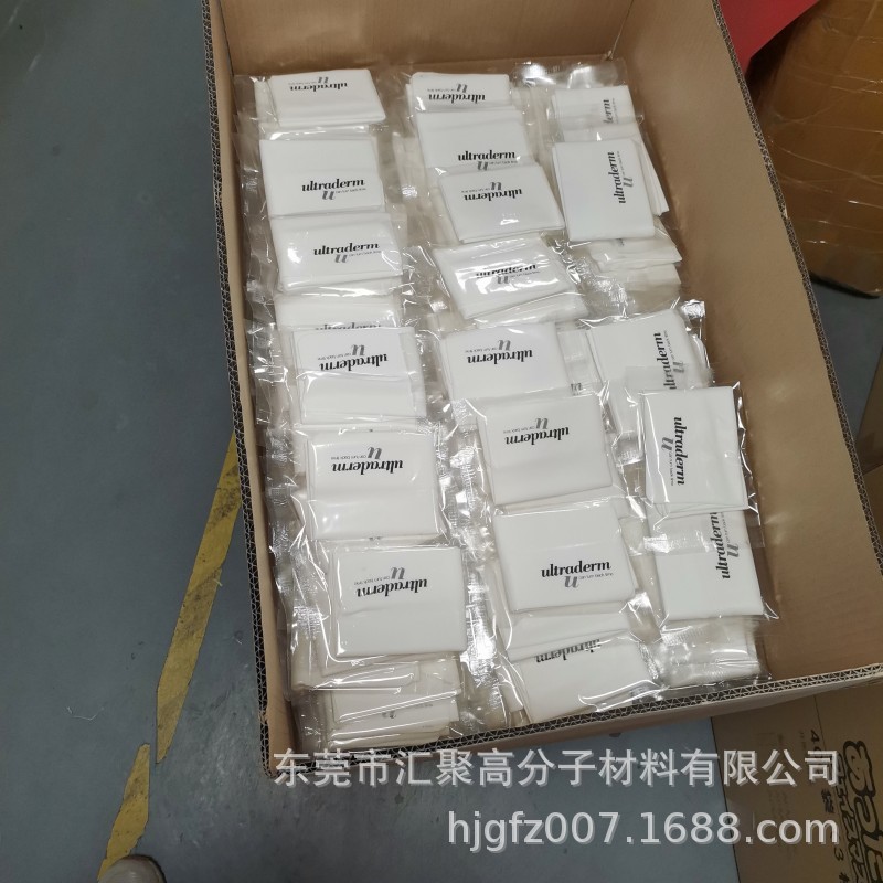 WeChat picture_20221104165003