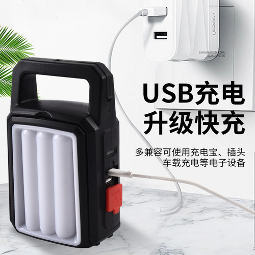 Cross-border new folding searchlight portable USB rechargeable multi-function flashlight searchlight with side light camping light