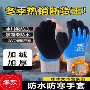 �ӽq�Ӻ��ˮ�����ﶬ��һ�w�qϴ�뚢�~ˮ�a̎�����r����������ů