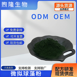 ΢�M�����С�����΢�M������ȡ��������﹤ˇ���S���a�F؛���]