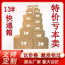 �������l13̖���f��F؛�]�����С������̰��b���а��12̖�؃r