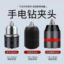 Դ^߾ȼ݆io荊A^fͶ๦ȫ늄Ӱ荊A^