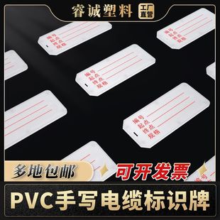 ��|���R�� PVCABS�֌����Ϙ��R�� ��ӡ�ֹ�32*72��Ƙ�ӛ�R�e��