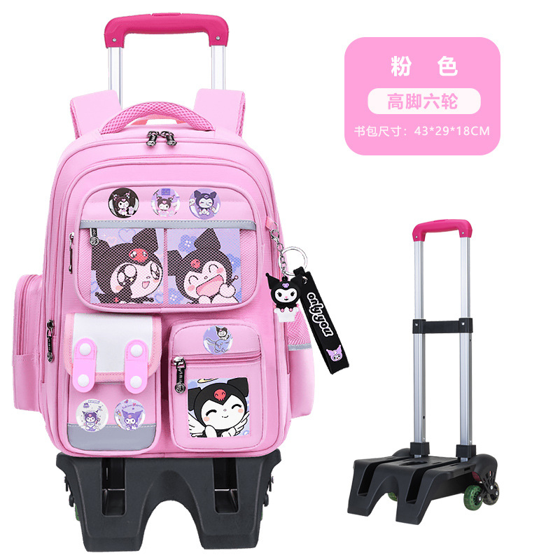 Nuevas mochilas de tirón para estudiantes de primaria 1236 grados niños escaleras de dibujos animados mochila de hombro de gran capacidad para hombres y mujeres