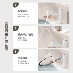 Gun gray bathroom washbasin pull-out faucet rotates to gush out water bathroom counter basin faucet