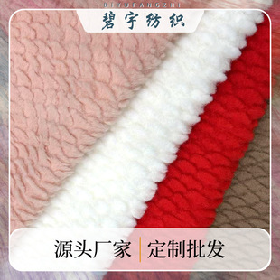 �ýq�����~�[�y�q������С��ë��ɫ��ë�q��߷��b����S��ֱ�l