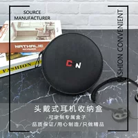 Коробка из ЭВА, упаковочная коробка для наушников, беспроводные Bluetooth-наушники, косметичка из ЭВА, спортивная портативная коробка для наушников