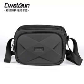 Cwatcun香港跨境定制eva相机包 减震抗压单肩包防水单反摄影包