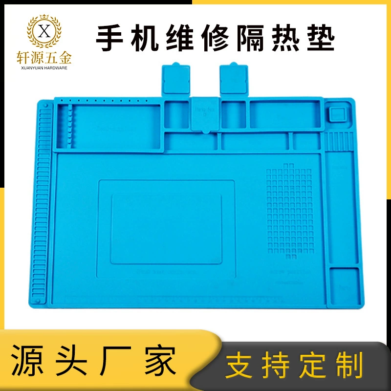 Подходит для ремонта компьютеров, мобильных телефонов, верстак, силиконовый высокотемпературный Настольный коврик, Ремонтный теплоизоляционный коврик, сварочный коврик для термофена