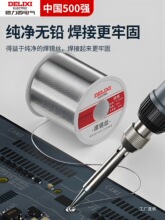 ���l���������a�z�߼��Ȏ������a�l���z�a�����C�͜حh���o�U�a
