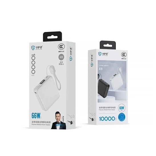 New Product Guardian A19 Mini Power Bank Displays Power 10000 Mah with Built-In Cable Fast Charging Mobile Power Supply