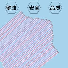 包邮 可乐吸管2500支/箱 一次性独立直吸管 果汁豆浆饮料珍珠咖啡