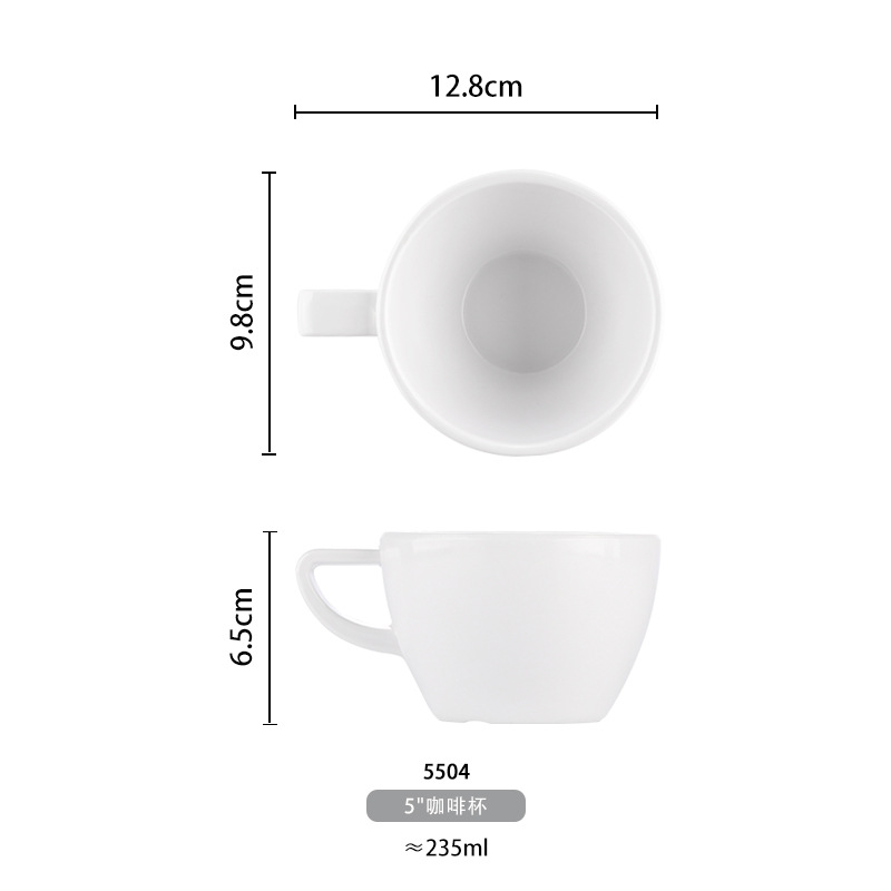 Taza blanca de melamina restaurante taza de agua restaurante de comida rápida restaurante especial resistente a las caídas taza de té taza de café plástico imitación porcelana comercial