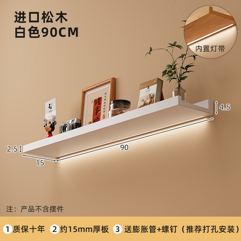 Estantes de pared de madera sólida sin agujeros de madera de pino tablero de palabra sala de estar casa colgar pared decoración estante con luz