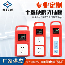 ©늱o往ŹRrƄС늙