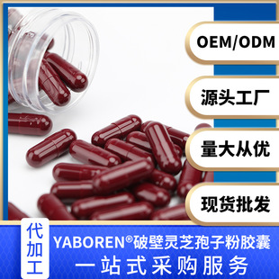 �Ų����Ʊ��`֥���ӷ��z�ҿ����ƶ������l���ӹ���������������
